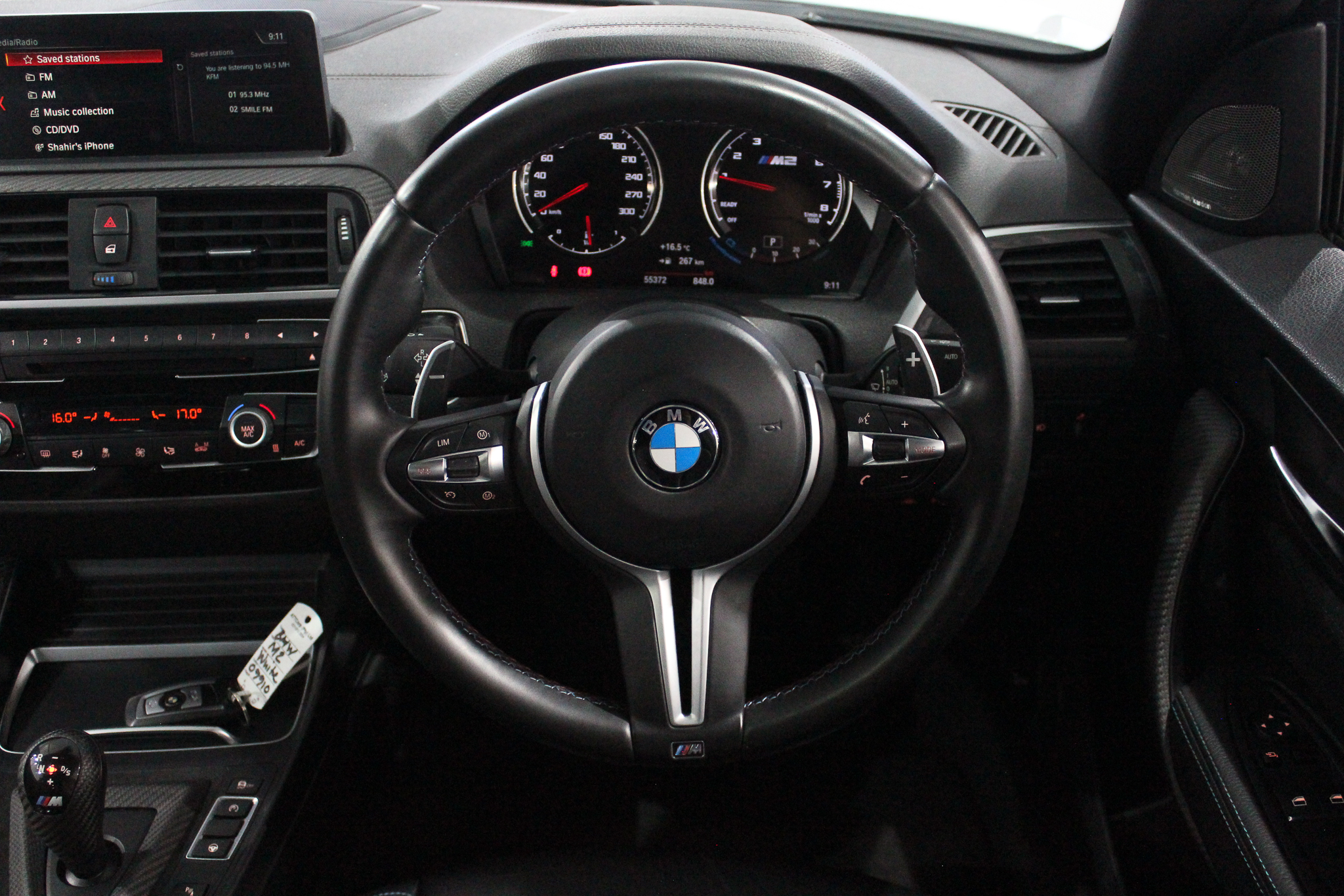 2018 BMW M2 COMPETITION